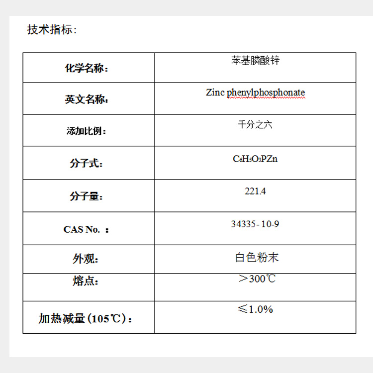 PLA-20 PLAɺ˄g(sh)(sh)D.jpg